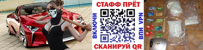 Где купить наркоту Печоры ГАШИШ  COCAIN  Меф  A-PVP  Метамфетамин  Канабис  Псилоцибиновые грибы 