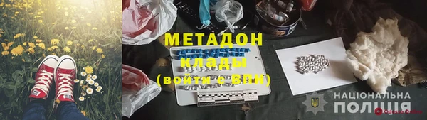 ECSTASY Алексин