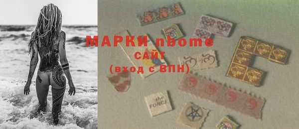 твердый Алексеевка