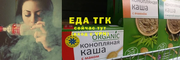ECSTASY Алексин