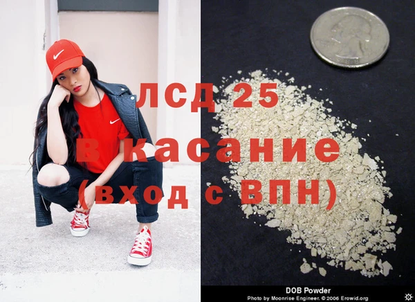 ECSTASY Алексин