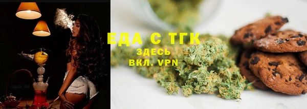 твердый Алексеевка