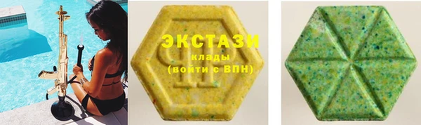 твердый Алексеевка