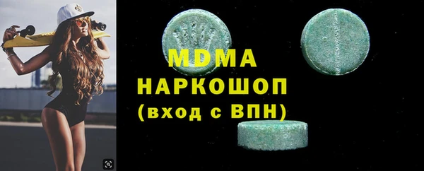 mdpv Алзамай