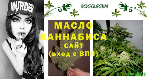 ECSTASY Алексин