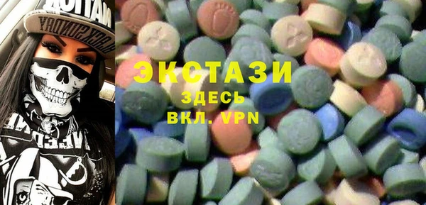 mdpv Алзамай