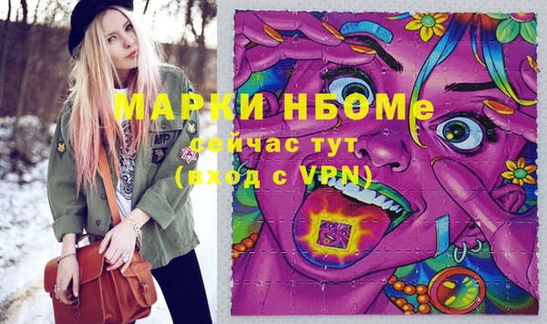 mdpv Алзамай