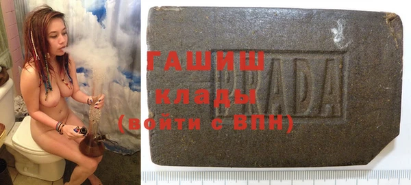 mdpv Алзамай