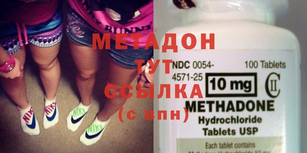 mdpv Алзамай