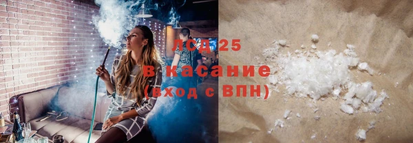 ECSTASY Алексин