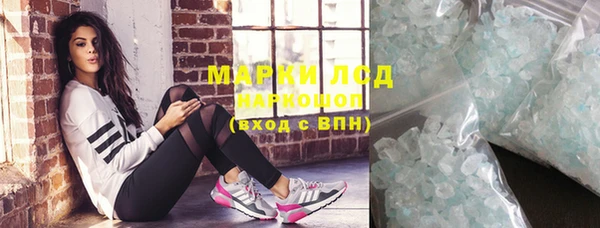 твердый Алексеевка