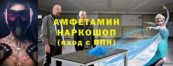 mdpv Алзамай