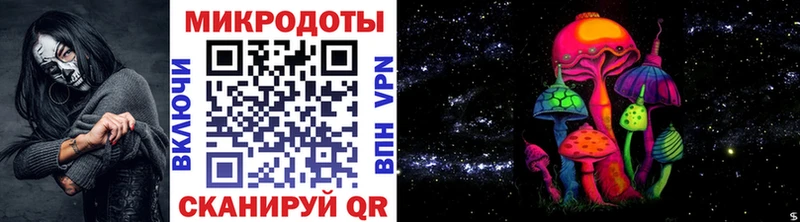 Псилоцибиновые грибы Cubensis  продажа наркотиков  Печоры 
